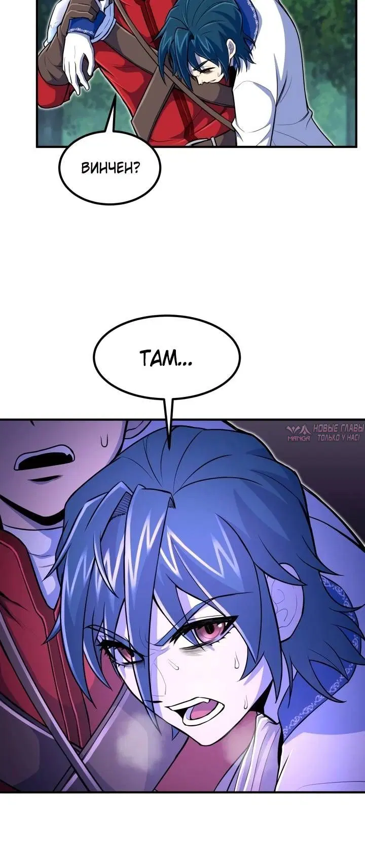 Page 2.002