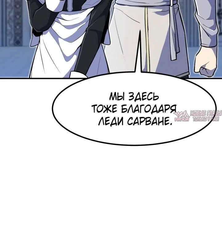 Page 2.002