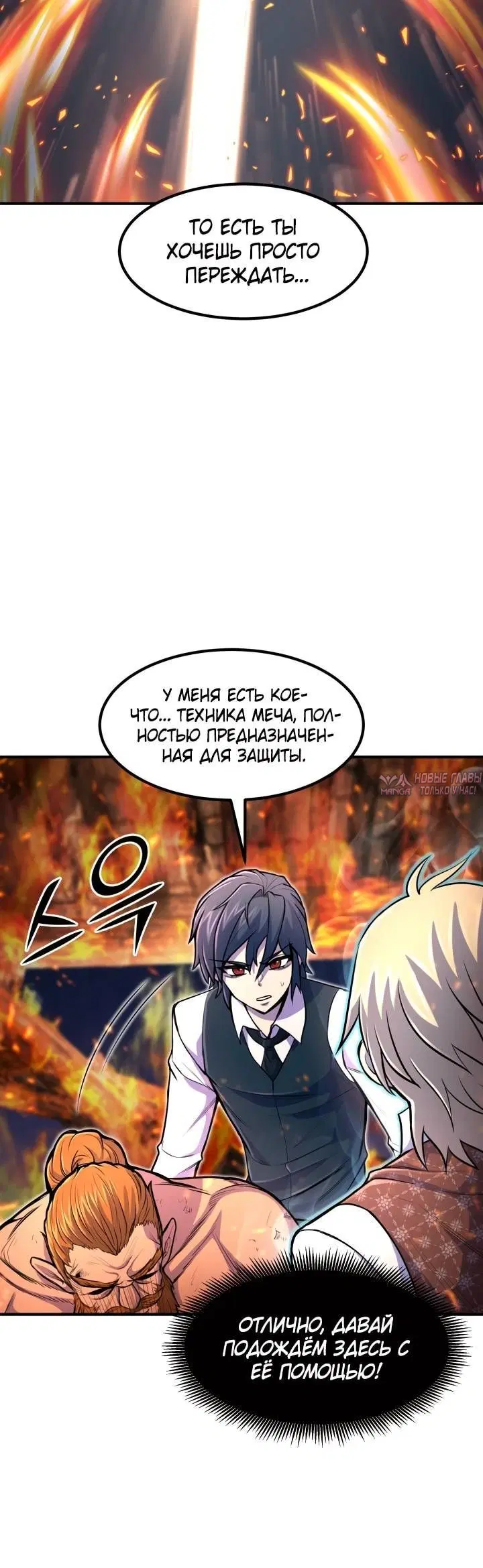 Page 2.002