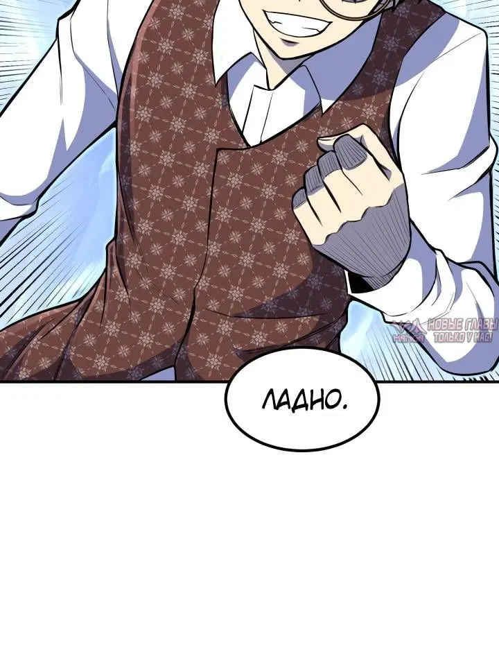 Page 2.002