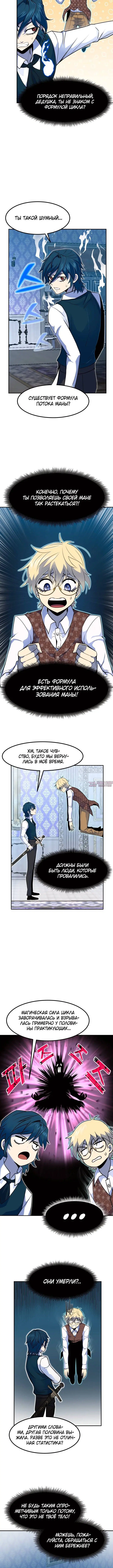 Page 2.001