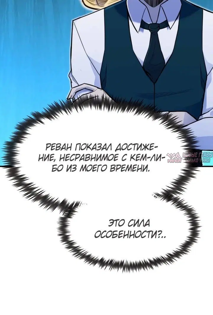 Page 2.002