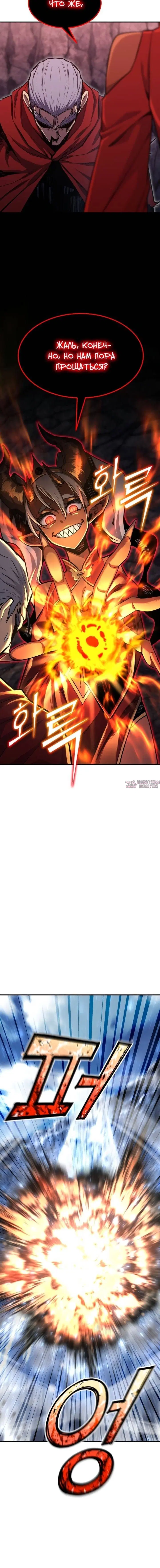Page 3.002