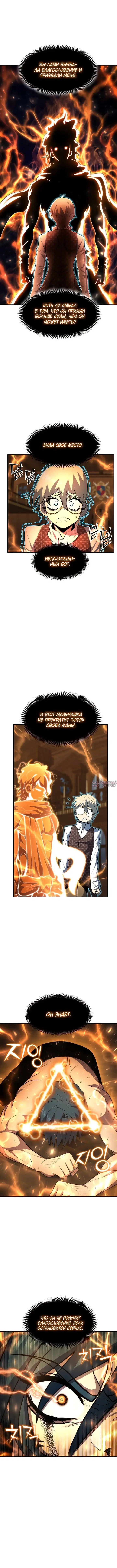 Page 3.001