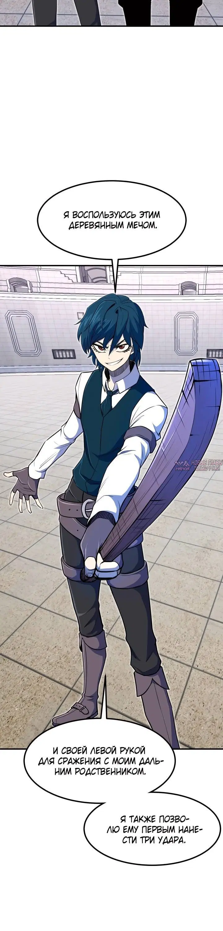 Page 3.002