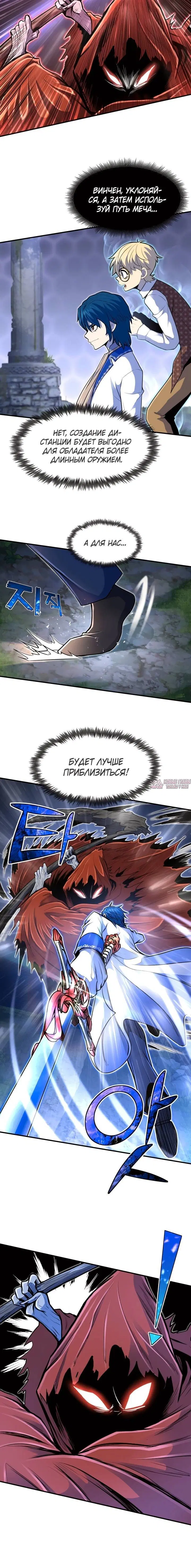 Page 3.002