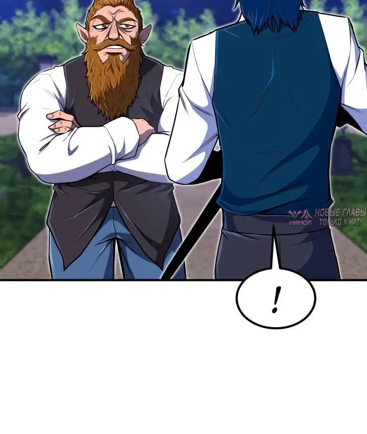 Page 3.002