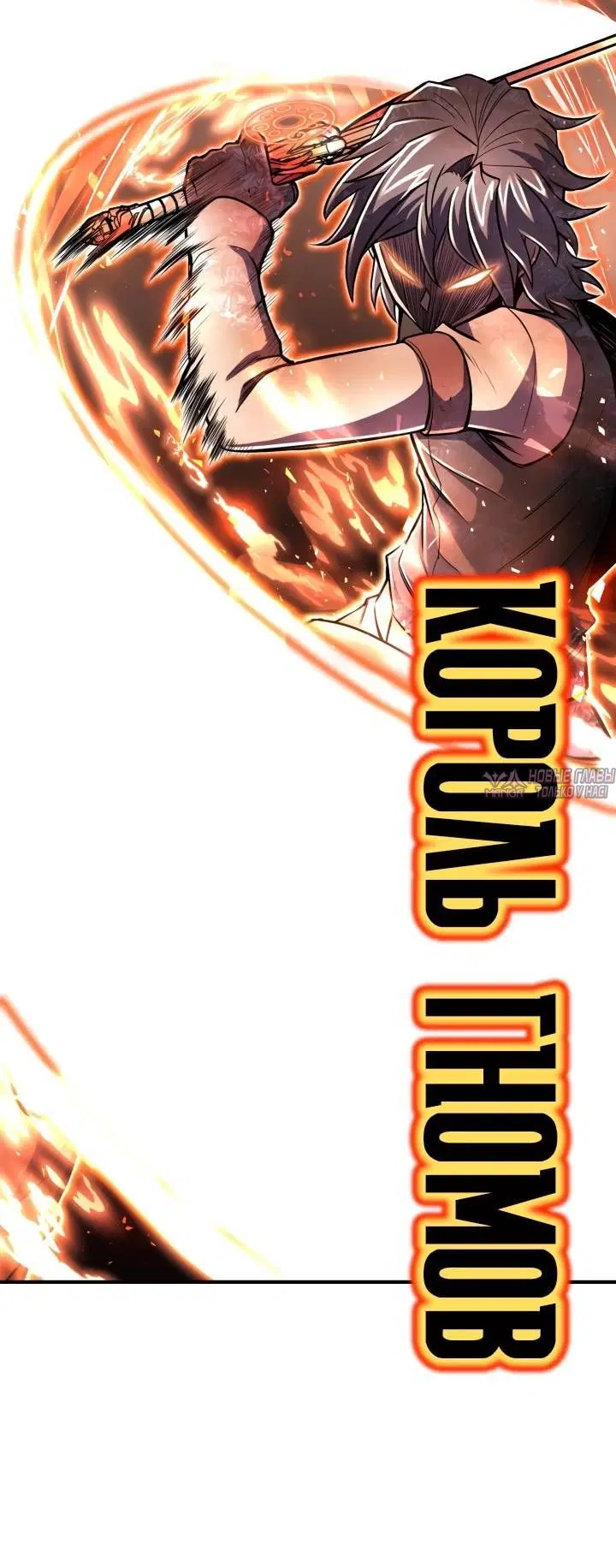 Page 3.002