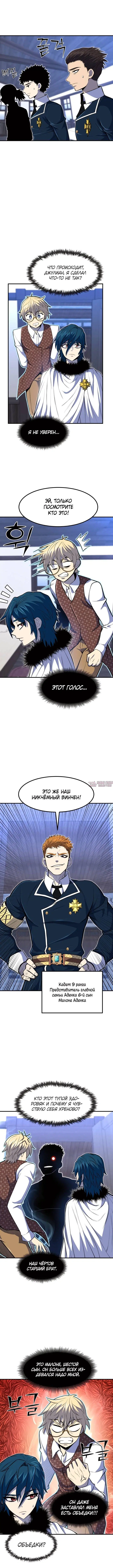 Page 3.001