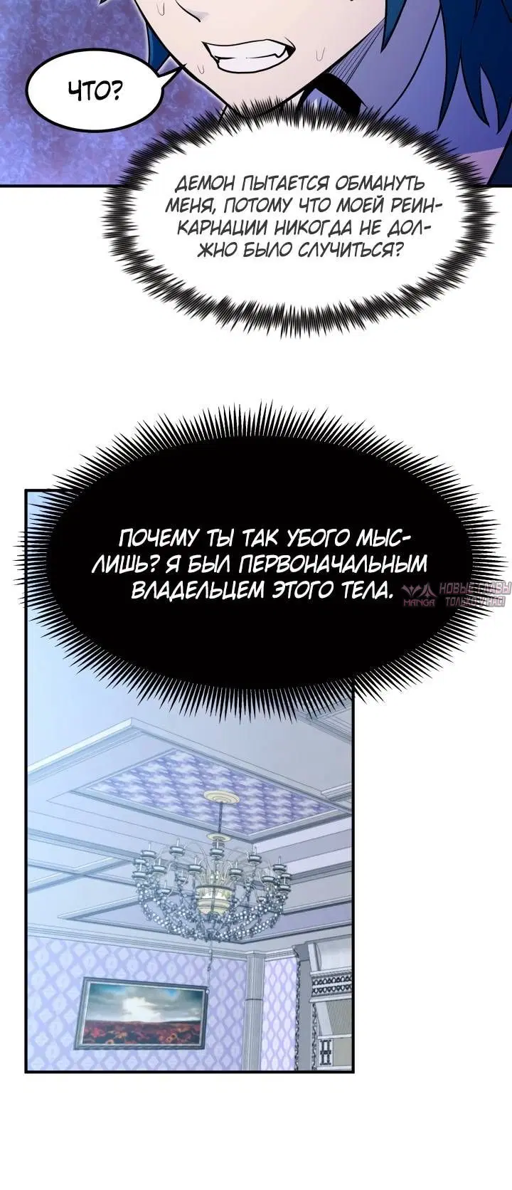 Page 3.002