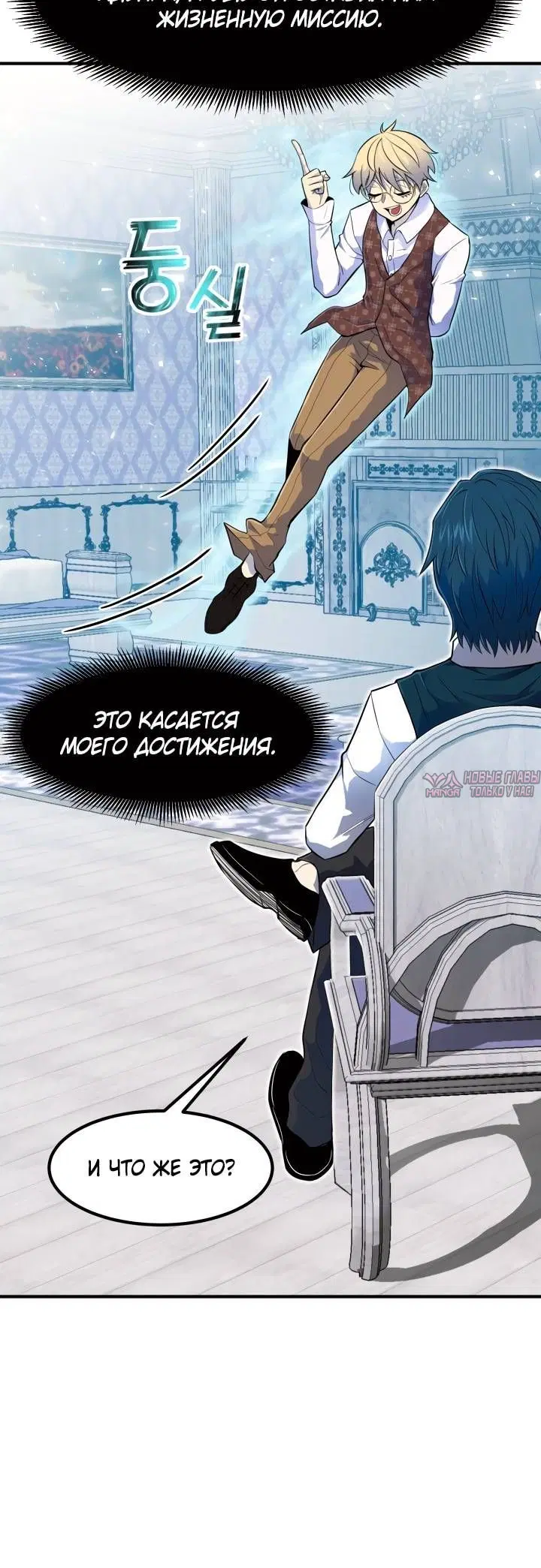 Page 3.002