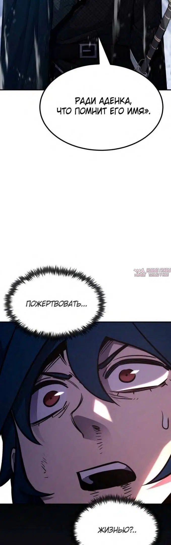 Page 14.000000000