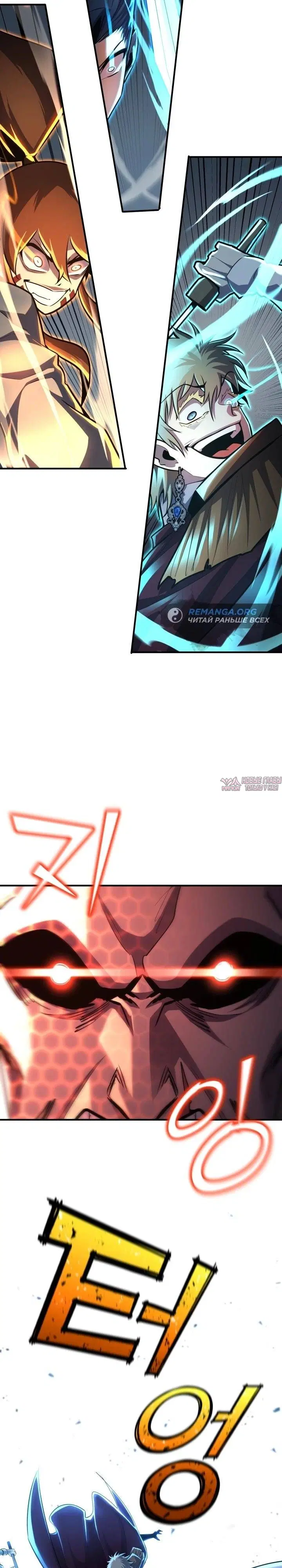 Page 15.000