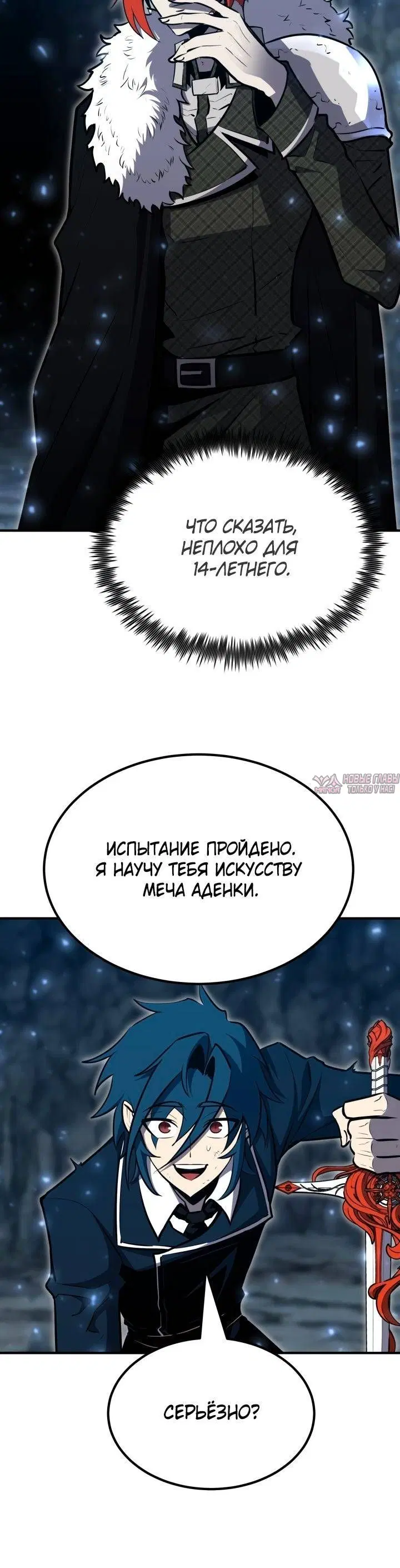 Page 15.000