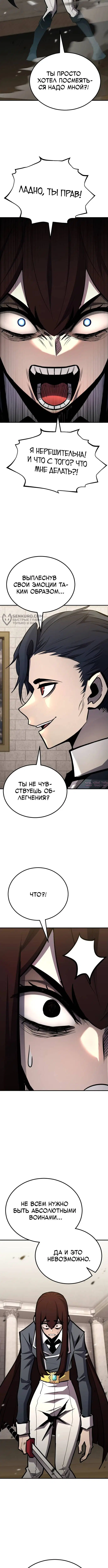 Page 15.000