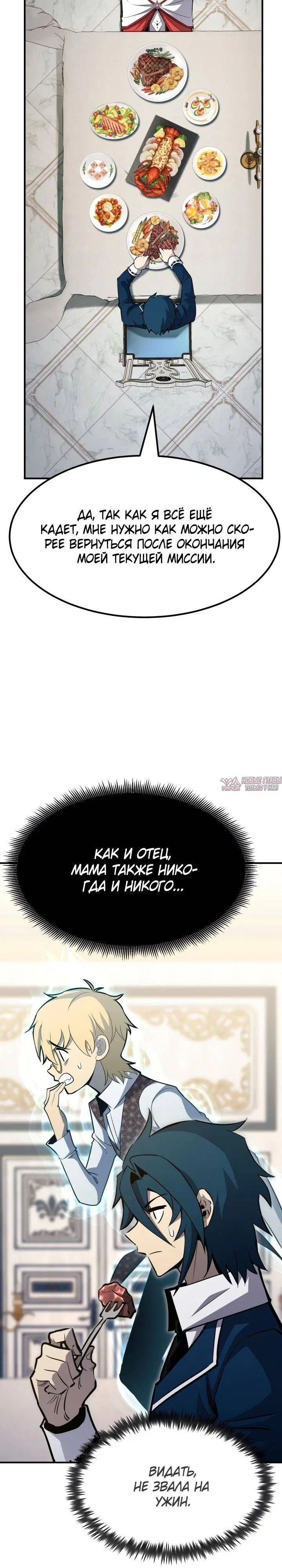 Page 15.000