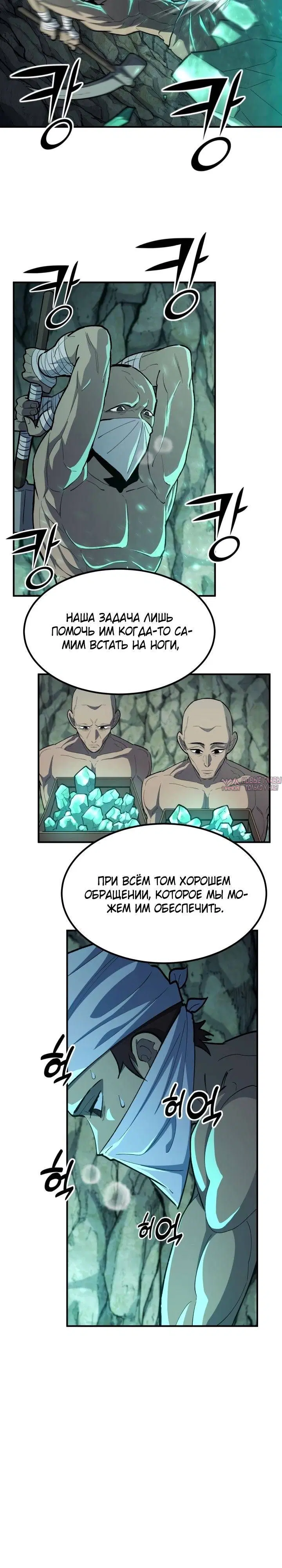 Page 15.000