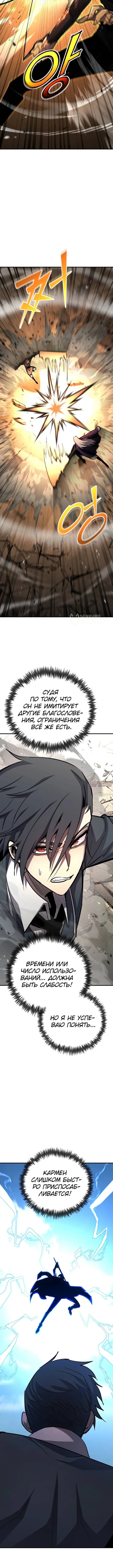 Page 15.000