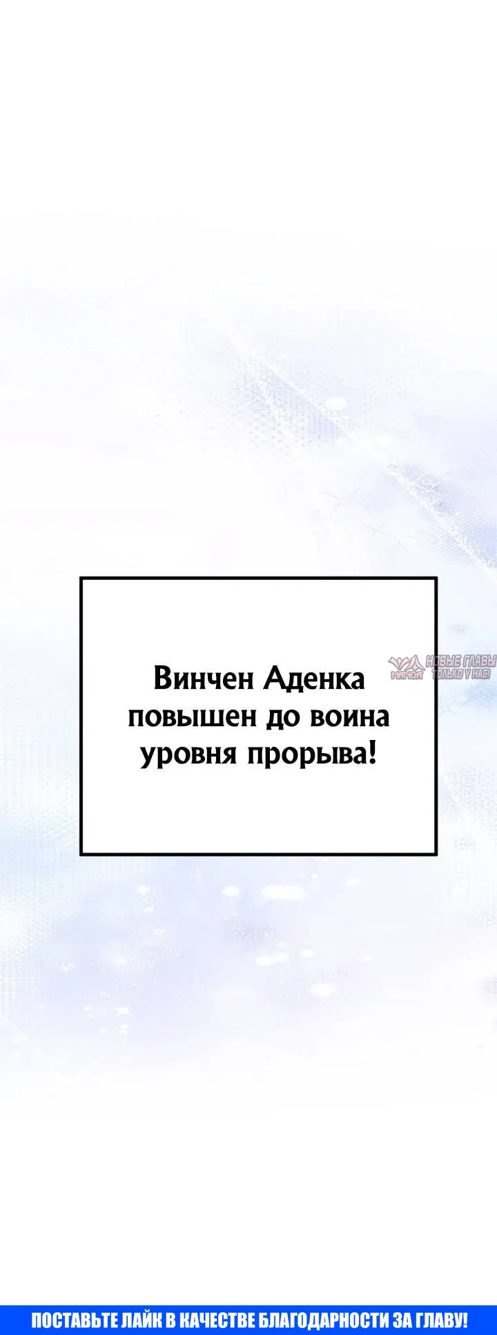 Page 15.001