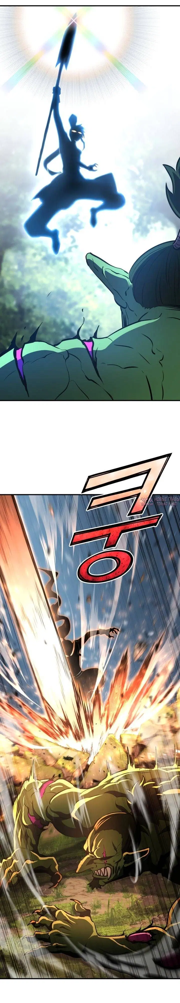 Page 16.000