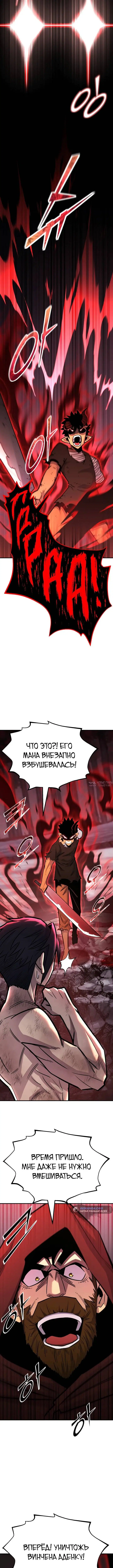 Page 16.000