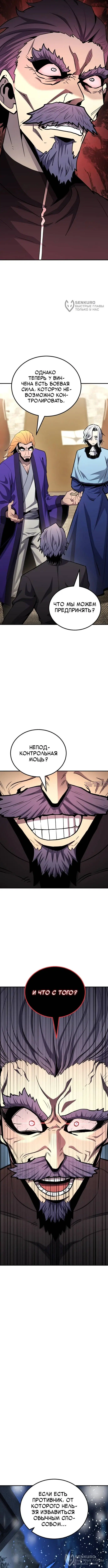 Page 16.000
