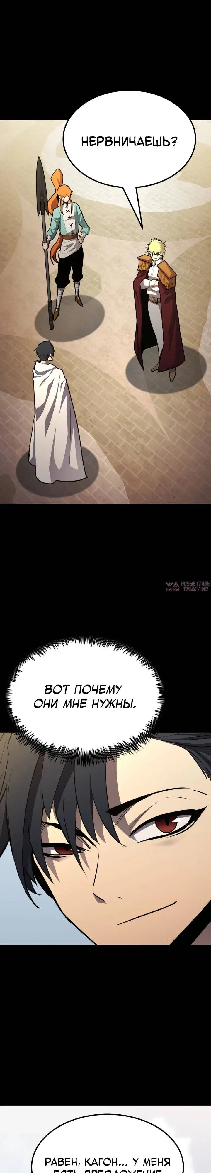Page 17.000