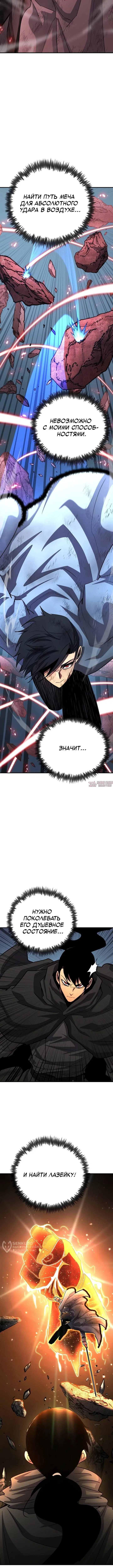 Page 17.000000000
