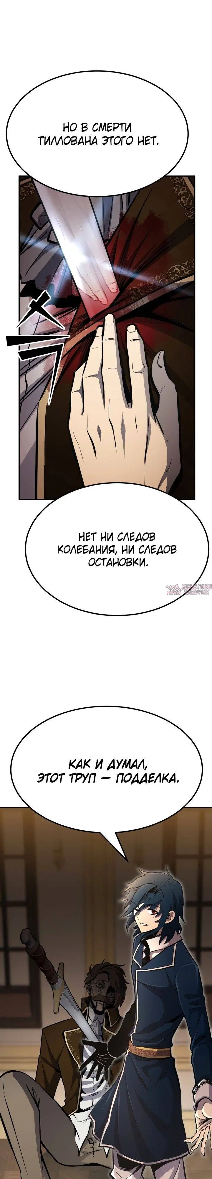 Page 18.000