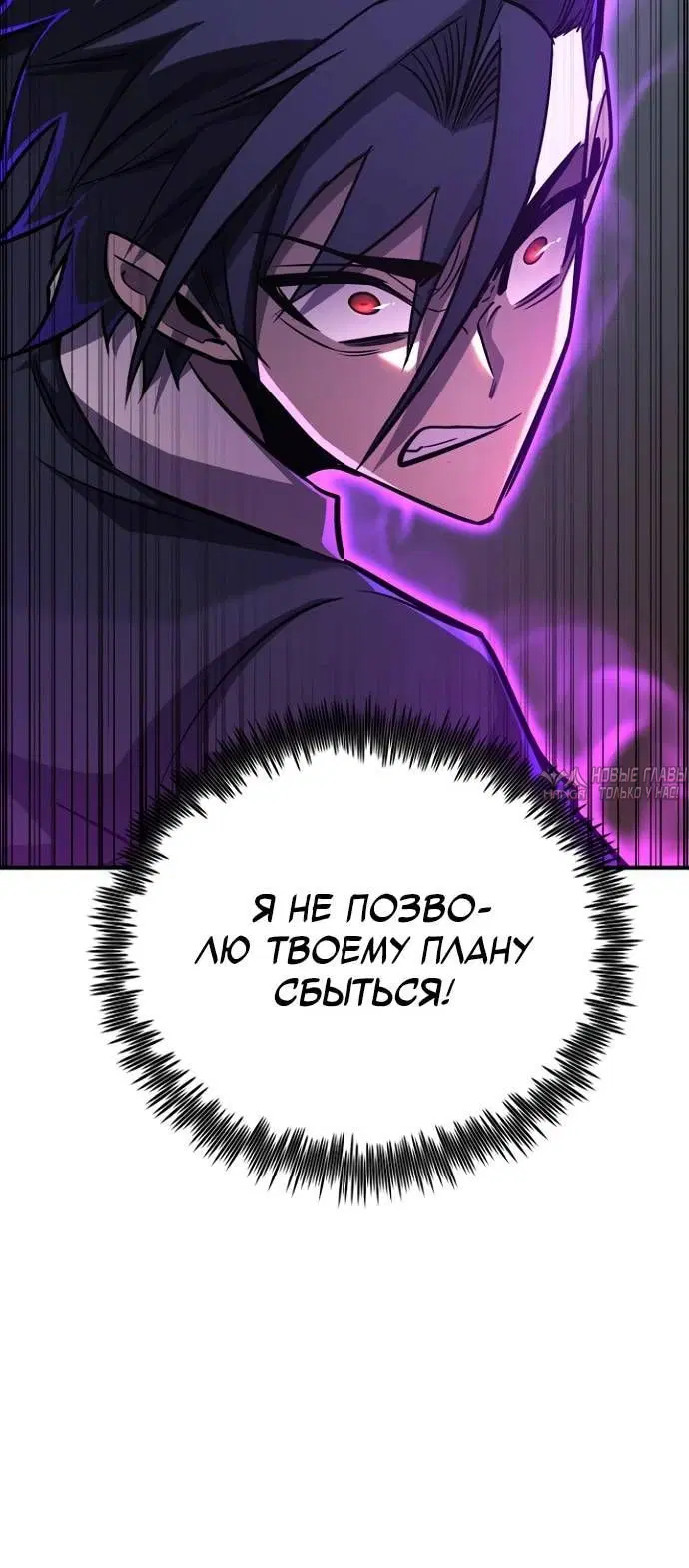 Page 18.001