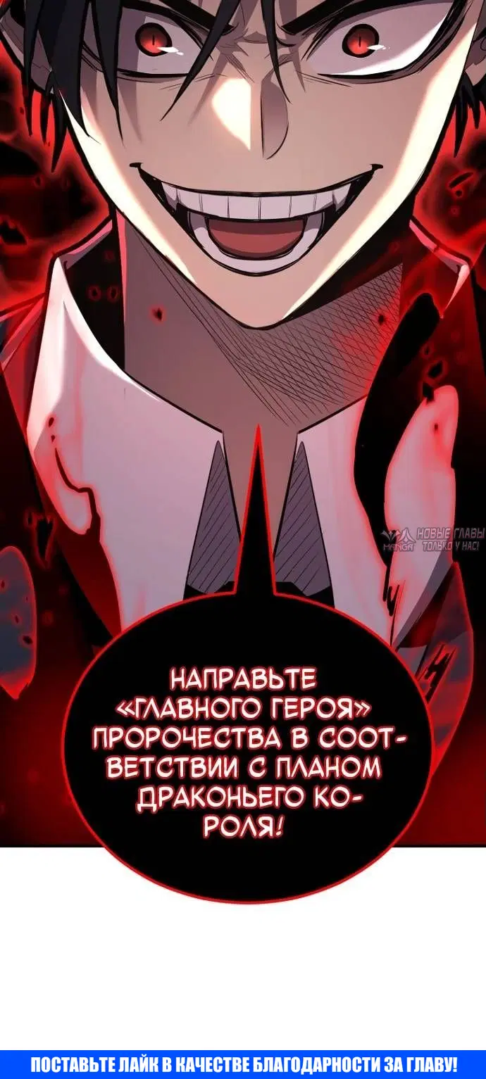 Page 18.001