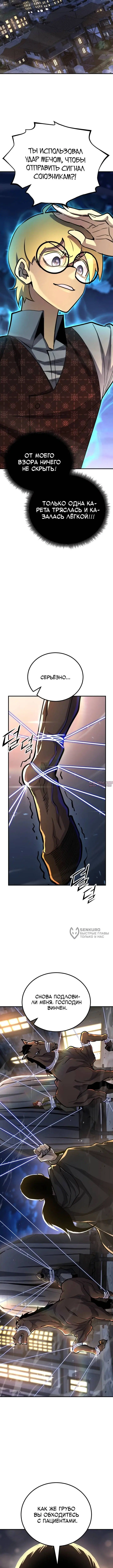 Page 18.000