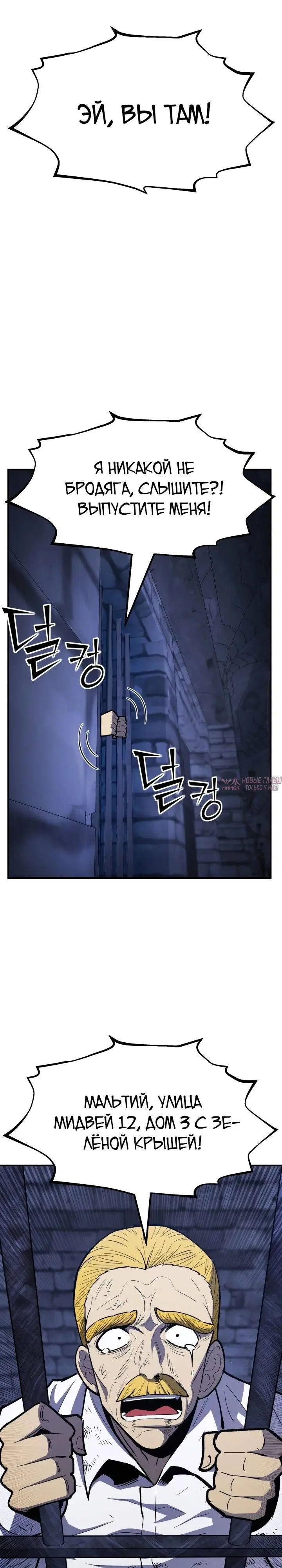 Page 19.000
