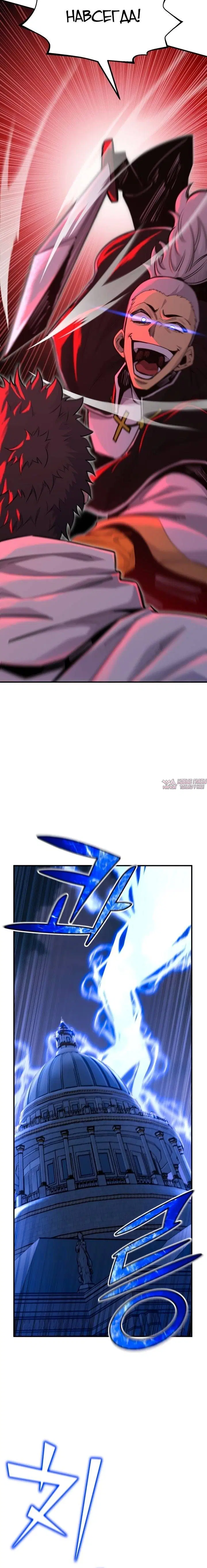 Page 19.000