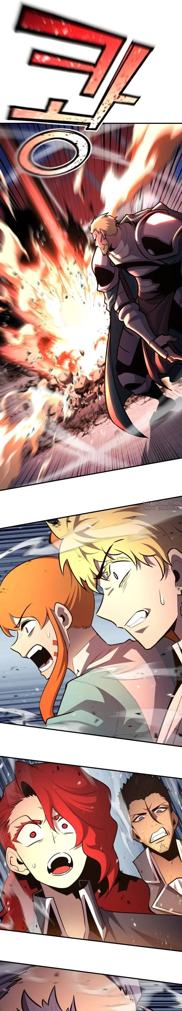 Page 19.000
