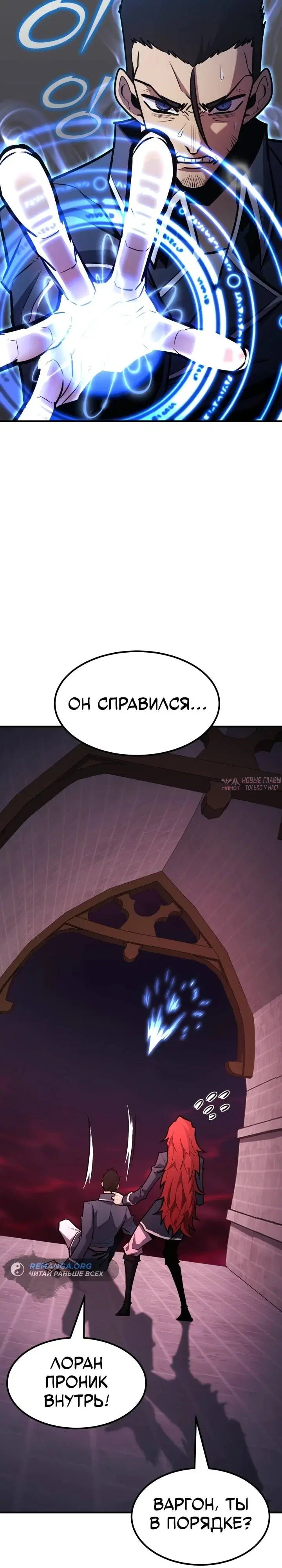 Page 19.000