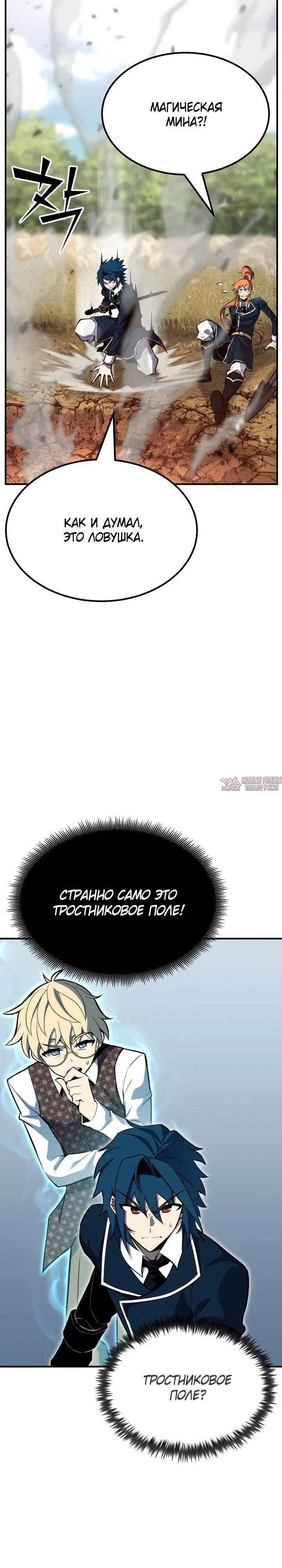 Page 19.000