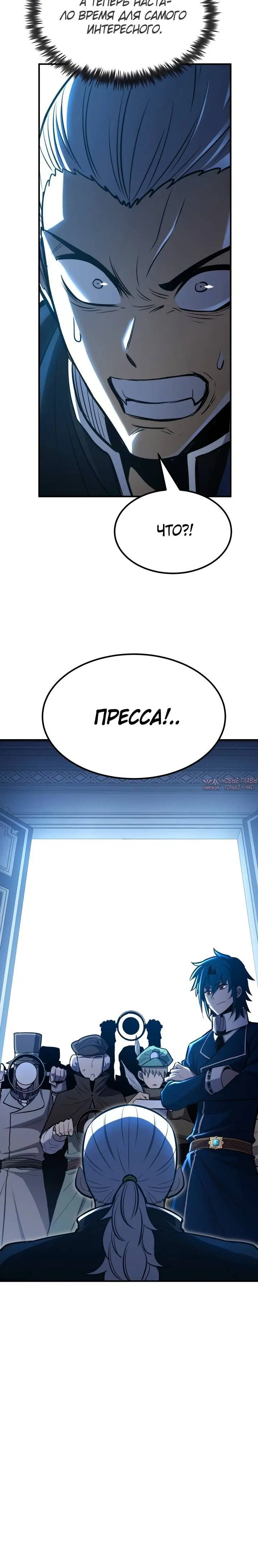 Page 10.001