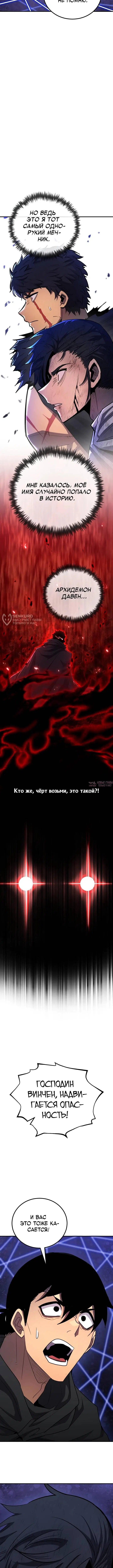 Page 11.000000000