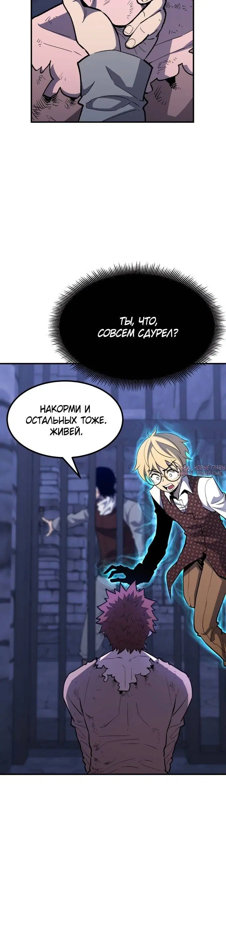 Page 24.000