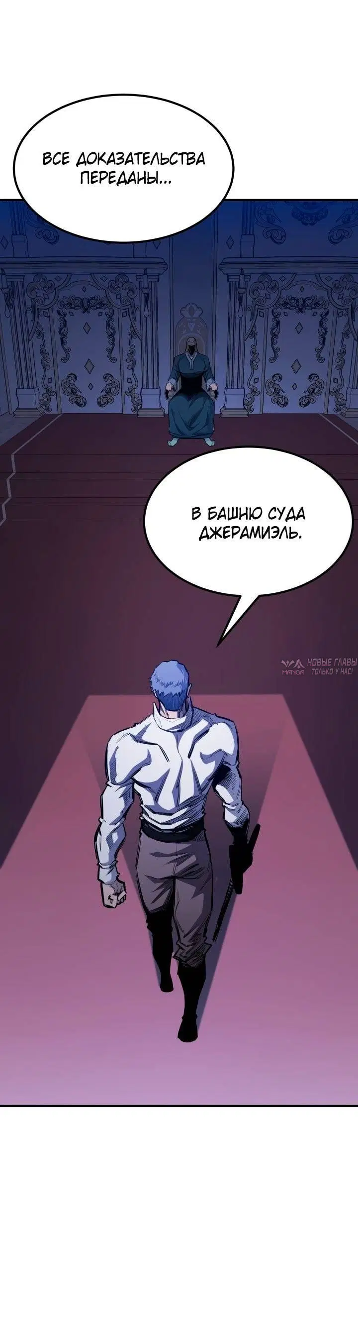 Page 24.000