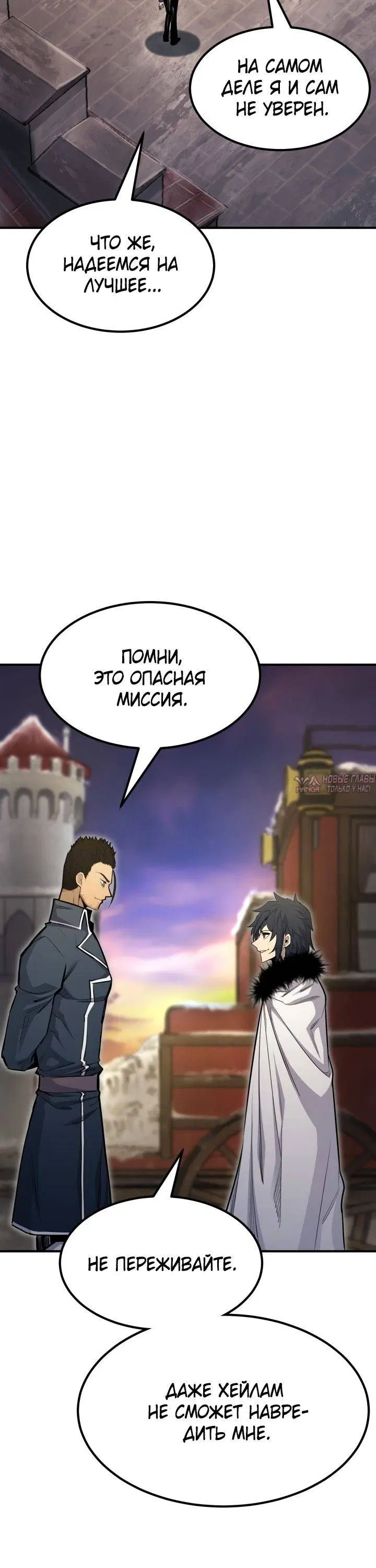 Page 24.000