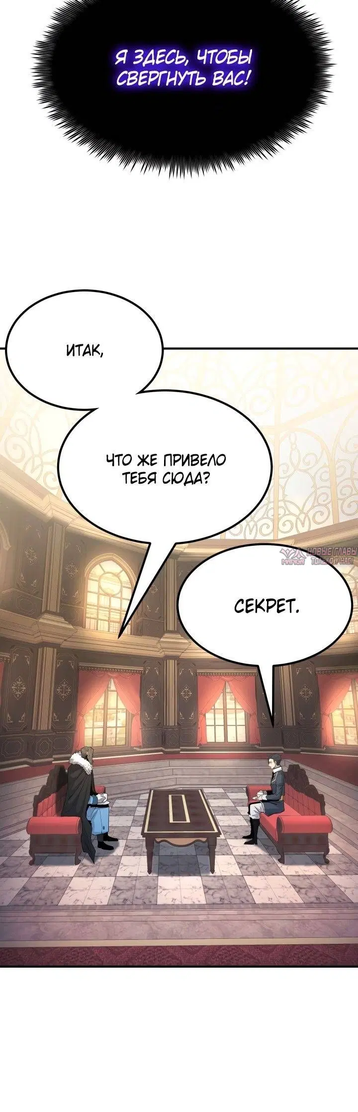 Page 24.000