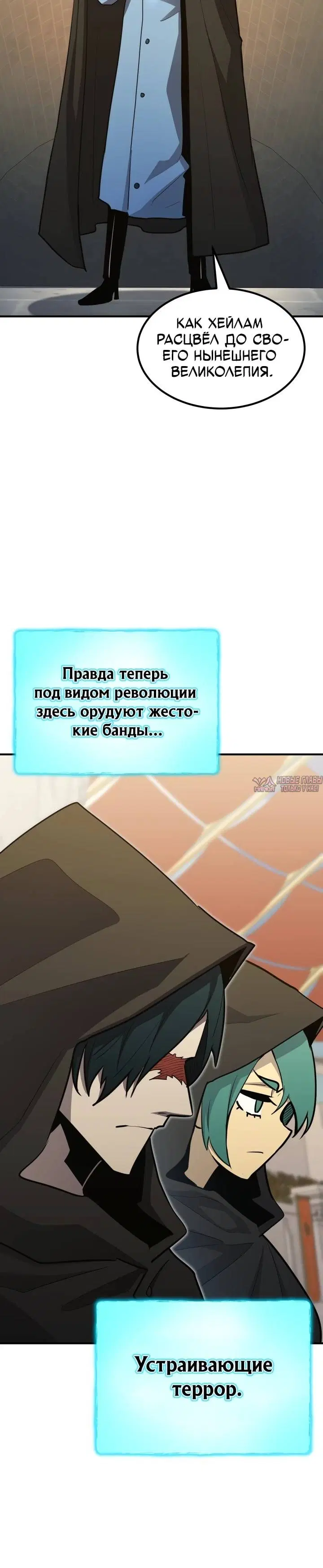 Page 24.000