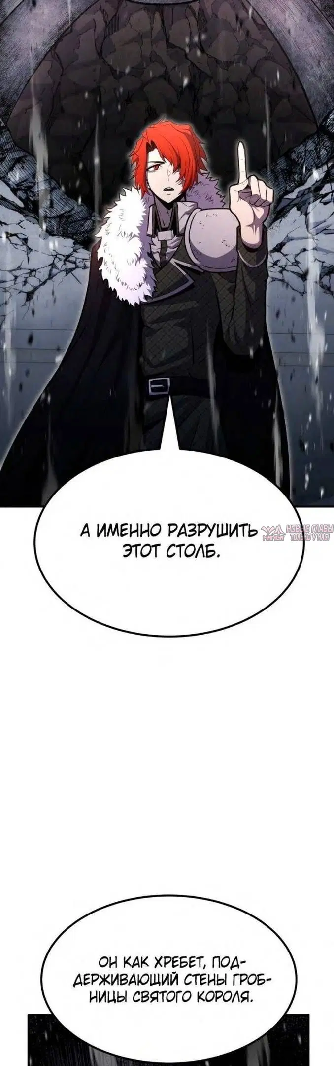 Page 24.000000000