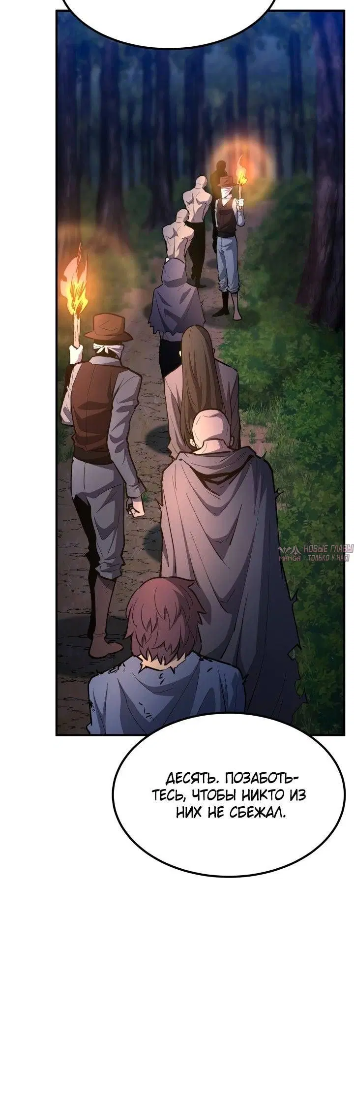 Page 24.000