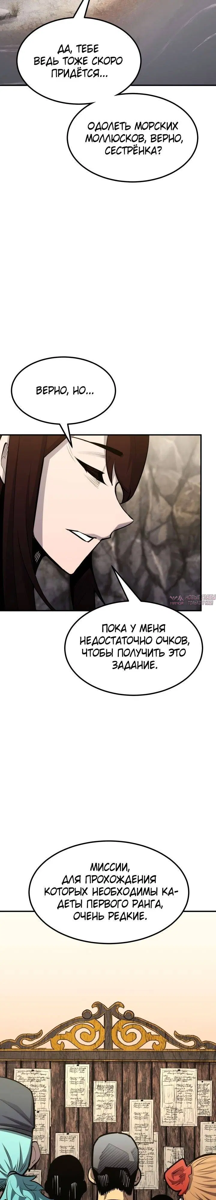 Page 25.000