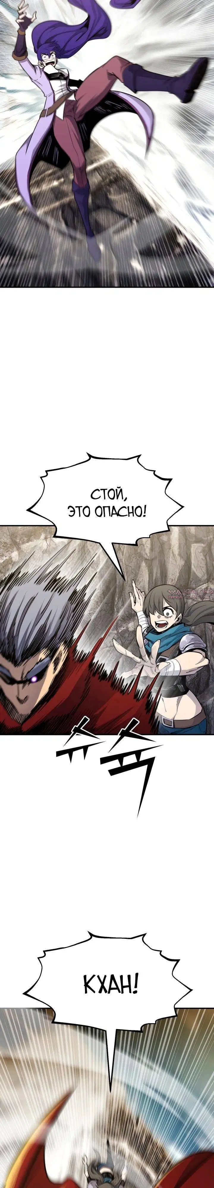 Page 25.000