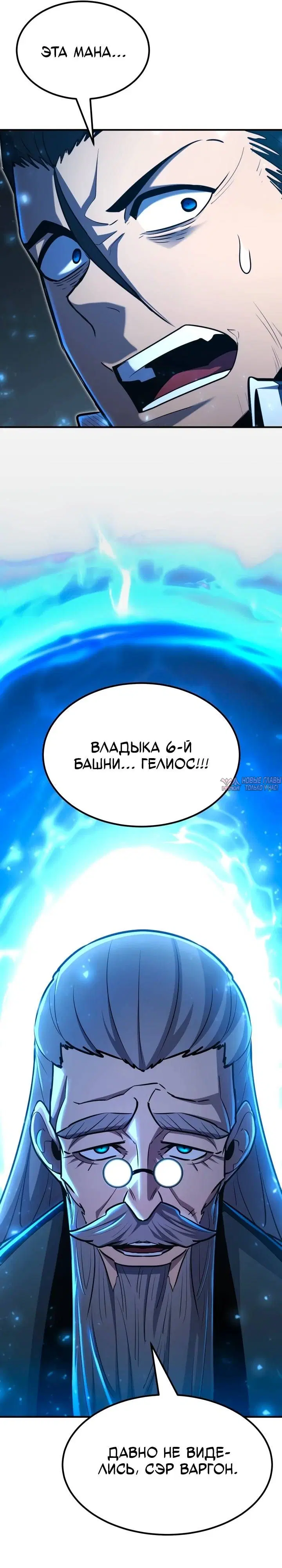 Page 25.000