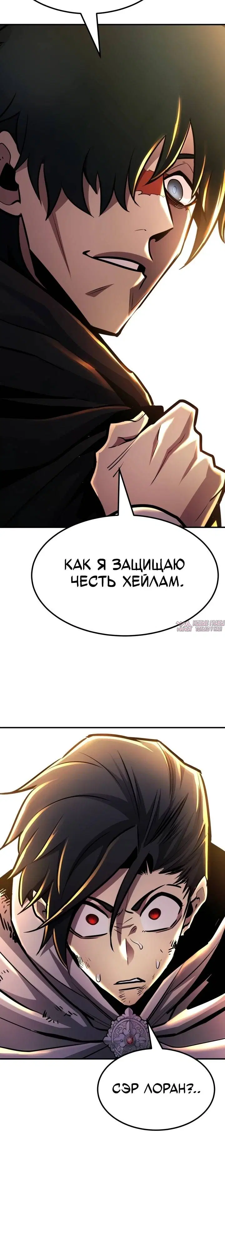 Page 25.000